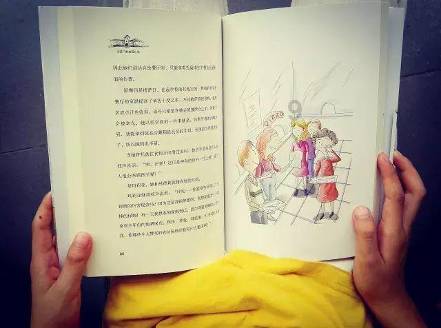 住房公积金 助力“安居梦”